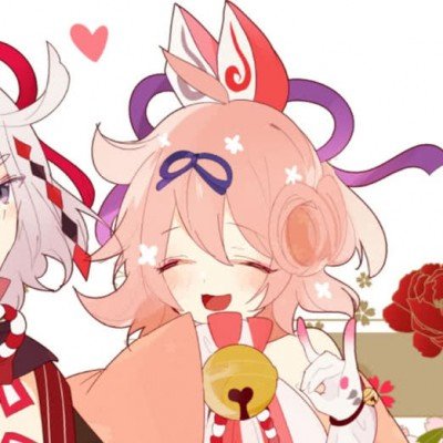 산업성장펀드 출범식